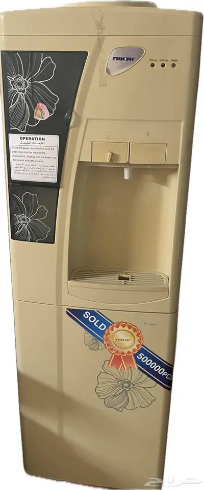 برادة ماء معها ثلاجة تحت cooler with small fridge index