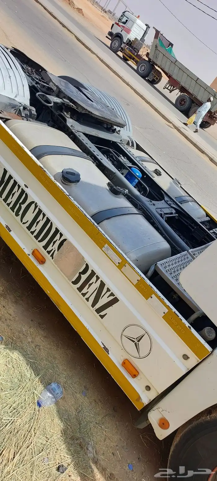 ترله 4