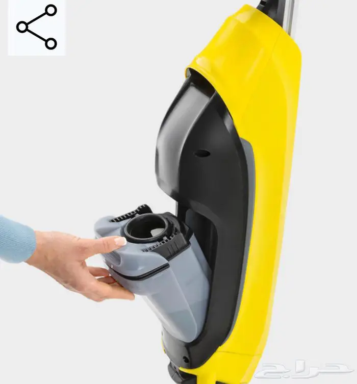 جهاز كارشير 2في 1 ممسحة و مكنسه 2