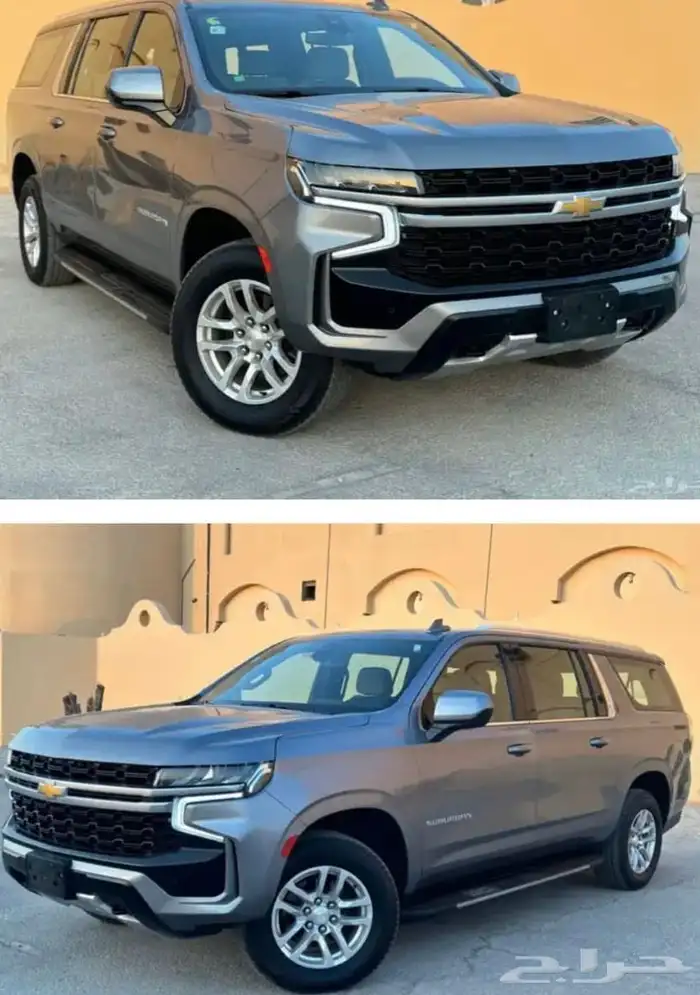 سوبر بان 5