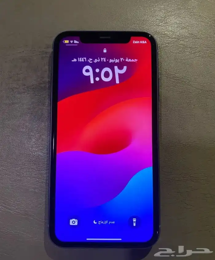 أبي تبديل iPhone 12 0