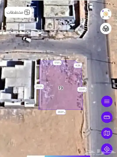 ارض سكنية بسعر مناسب للبيع index