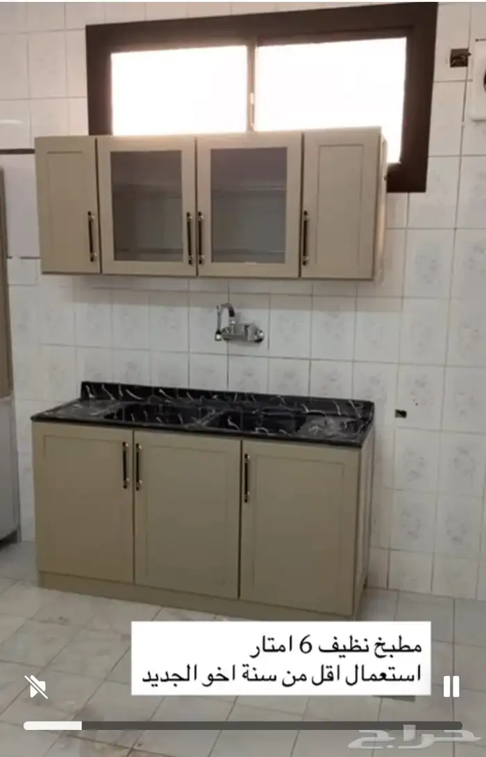 مطبخ 6 متر للبيع اخو الجديد 1