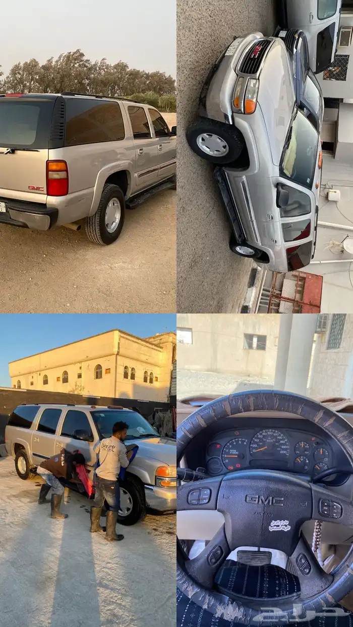 جمس 0