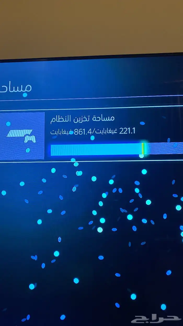 بلاي ستيشن 4 العادي 7