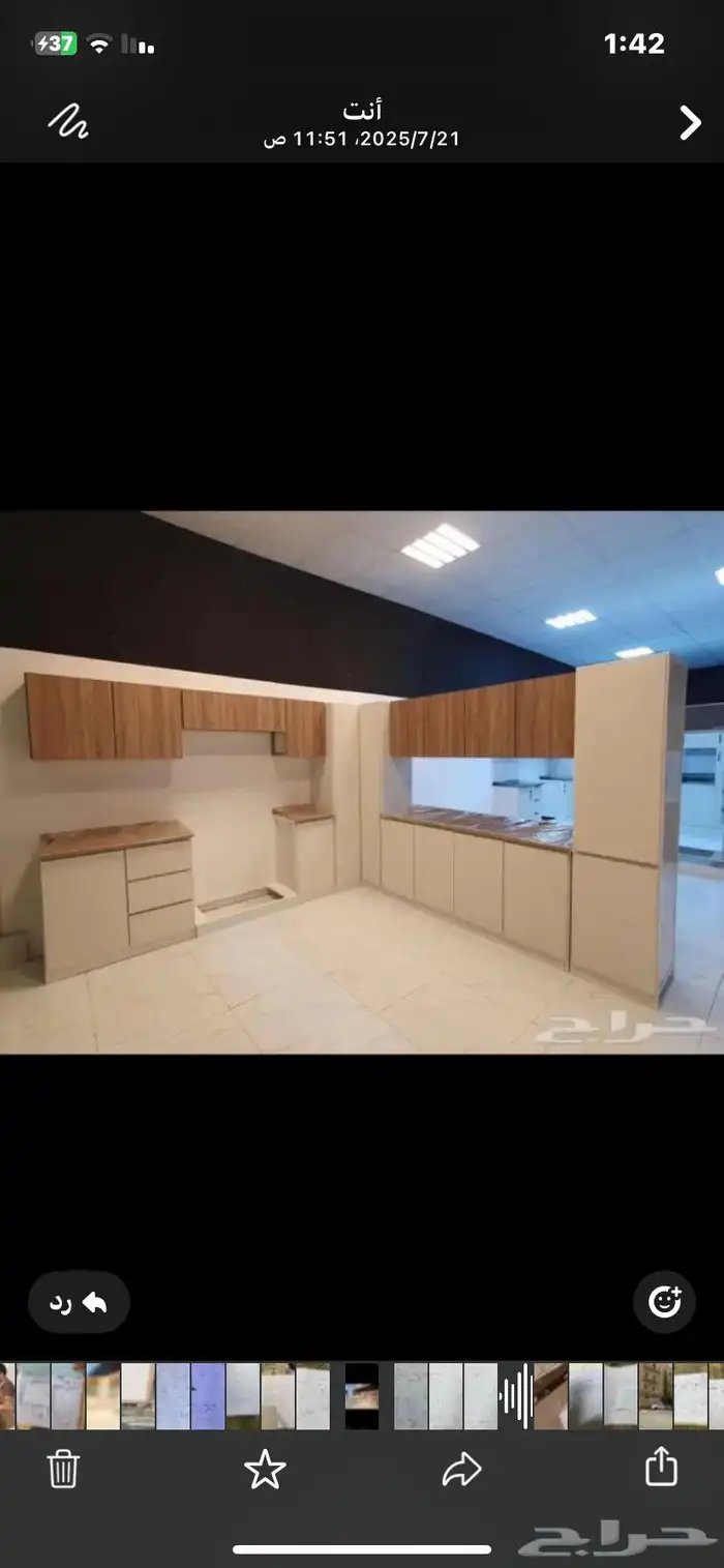 دولاب مطبخ صاج 6 متر درفه مخفي شامل تركيب توصيل داخل مكة 0