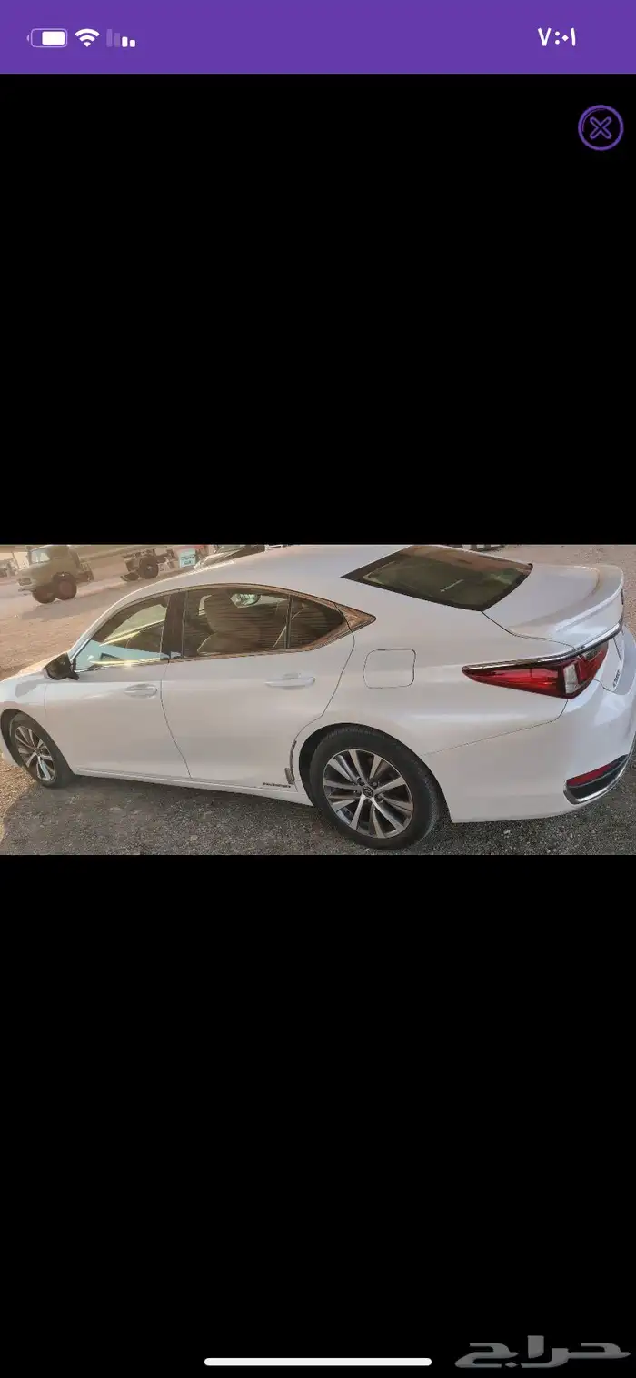 لكزس AS 300 هايبرد 1