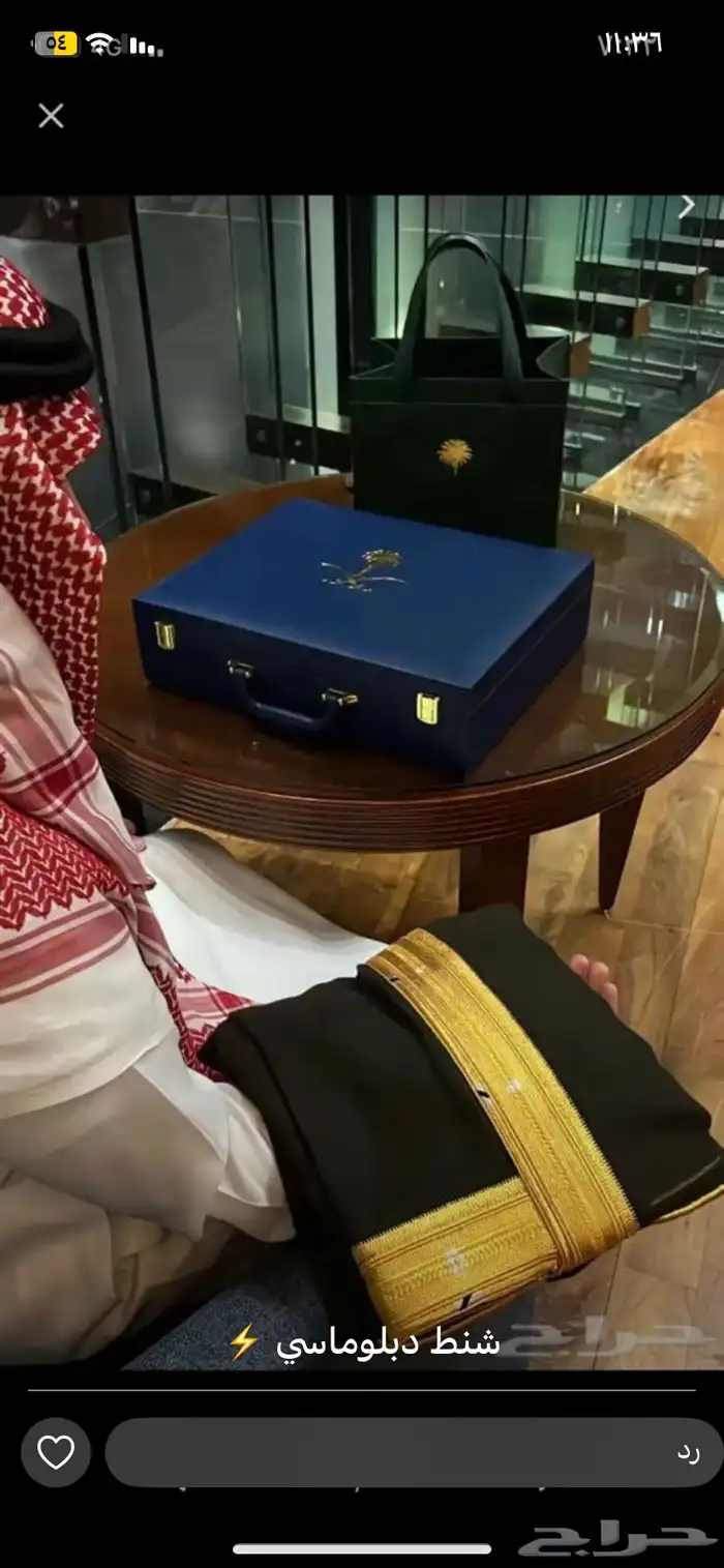 علب هدايا 26