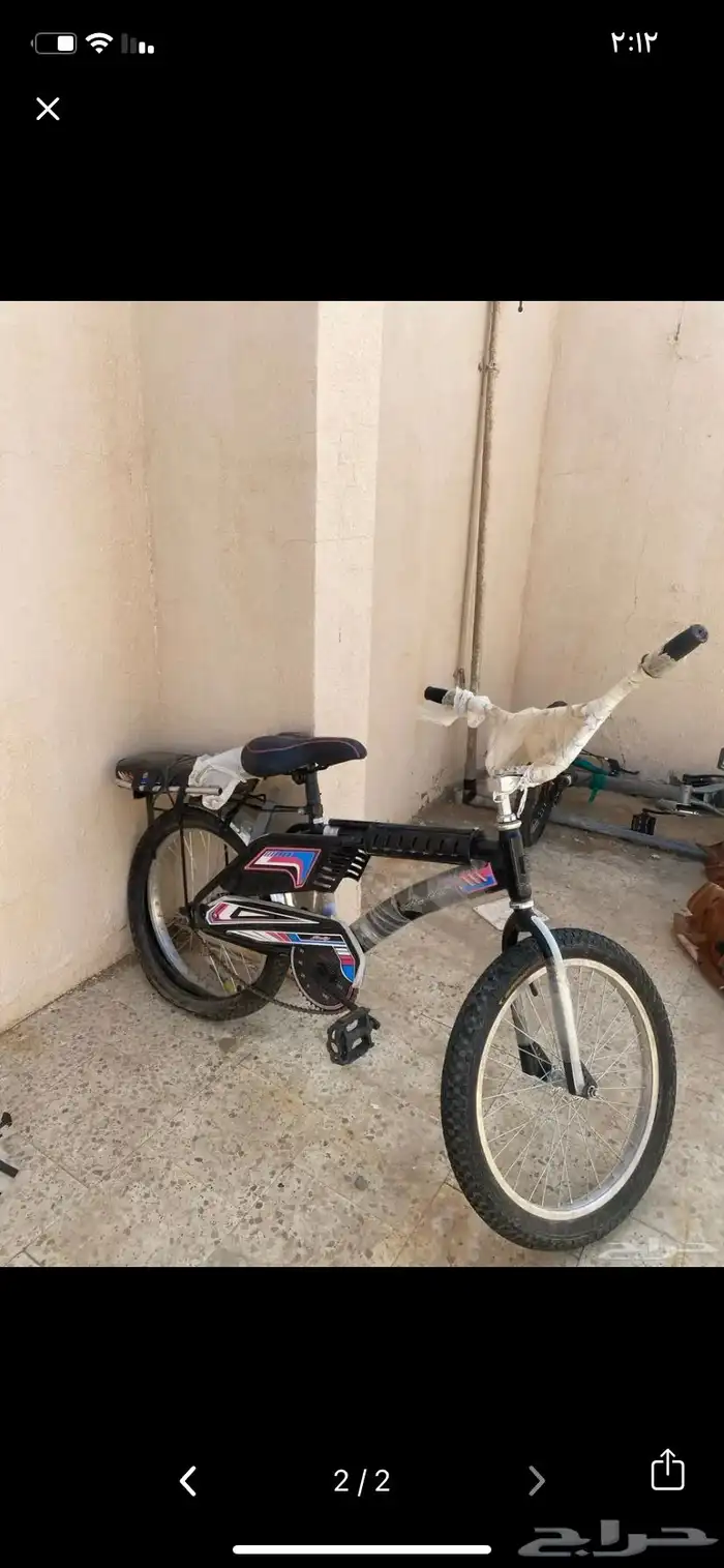 سيكل رمبوا للبيع كل شي جديد حدي 350 0