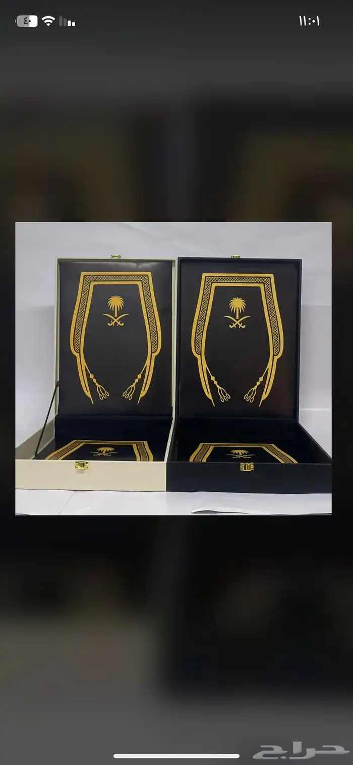 علب هدايا 20
