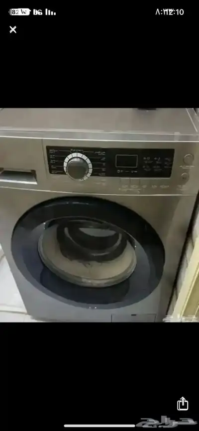 غساله هيتاشي 8ك 0
