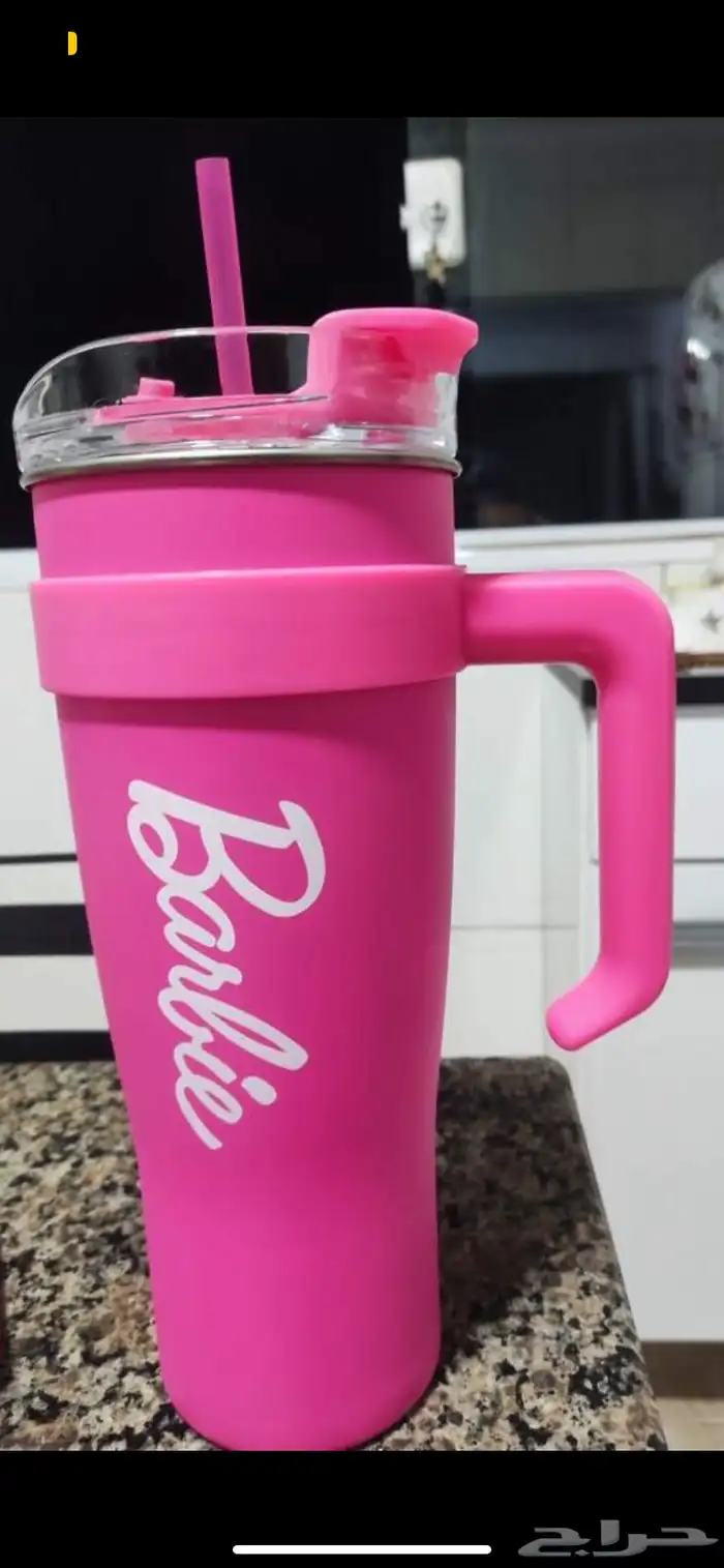 ترمس فناجين شرشف صلاه 4