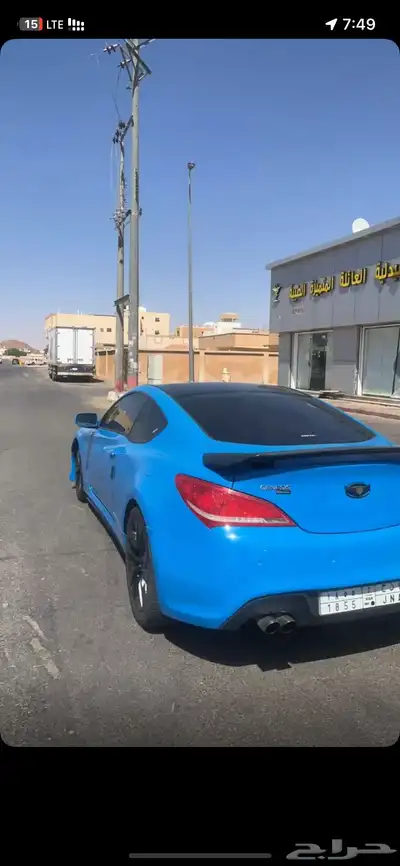 جنسس كوبيه index
