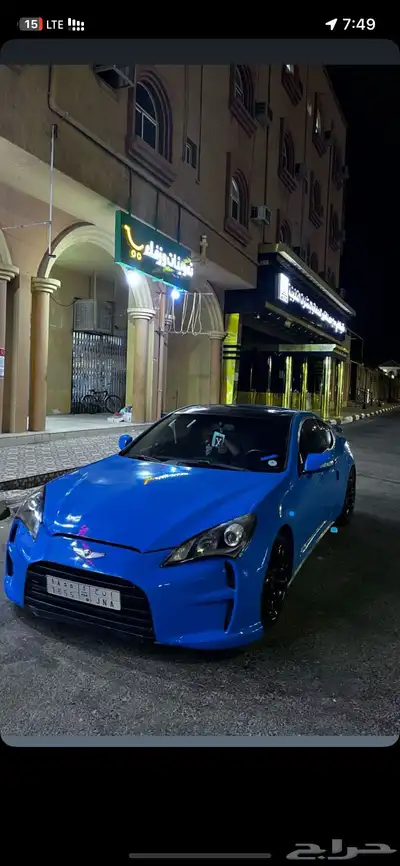 جنسس كوبيه index