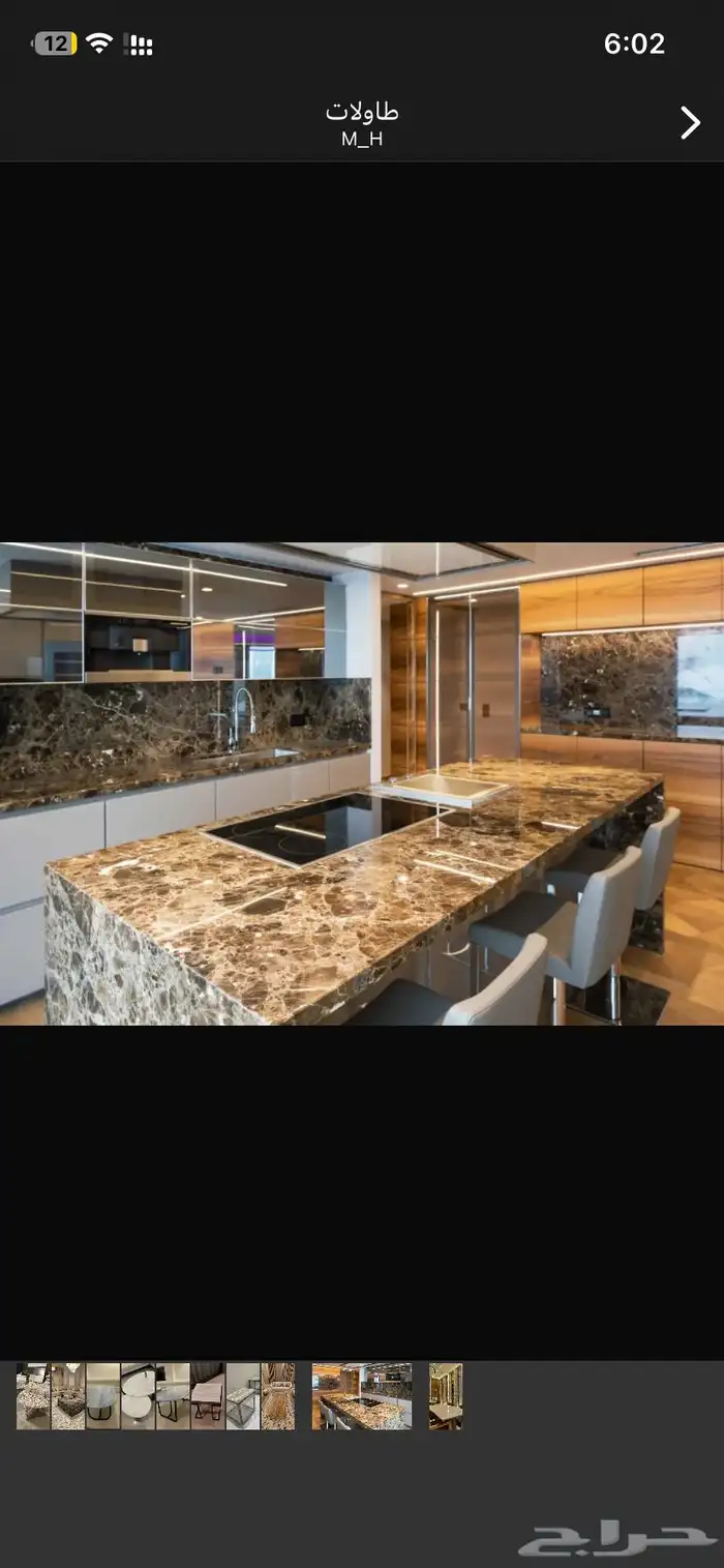 تصنيع ديكورات ومغاسل رخام وبورسلان وتصميم 3d وتركيب رخام 34