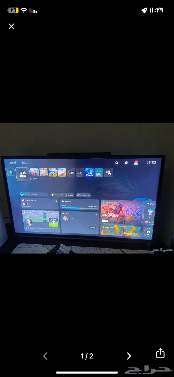 سوني فور سلم معا شاشه MANDO 9