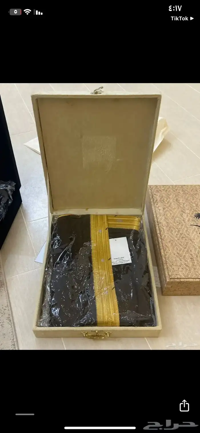 علب هدايا 41