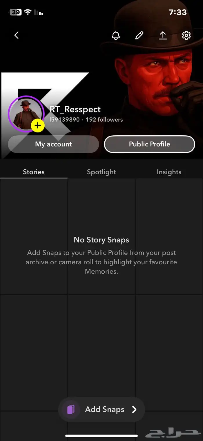 حساب سناب 0