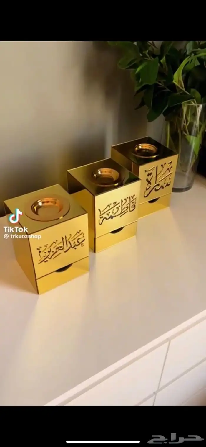 مباخر اكريلك بالاسم 35