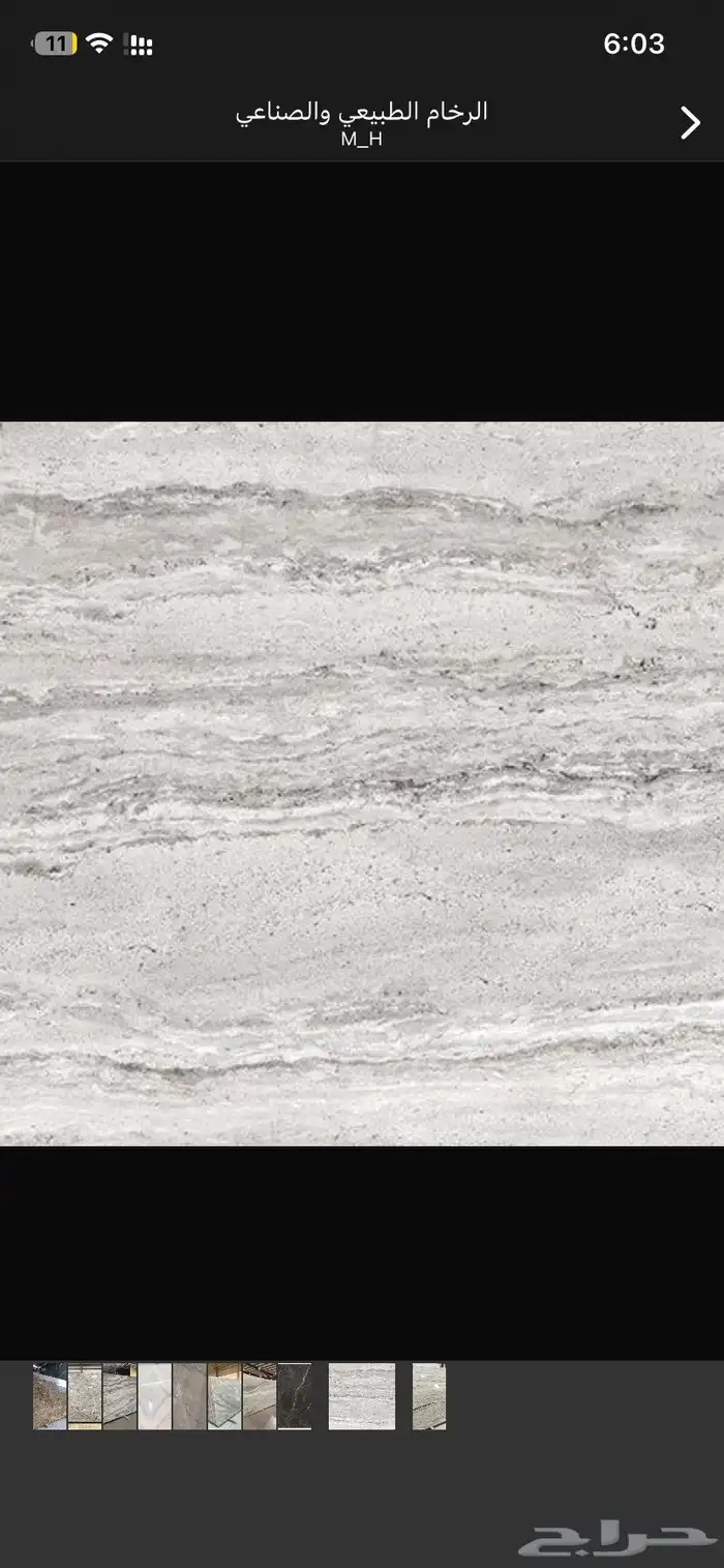 تصنيع ديكورات ومغاسل رخام وبورسلان وتصميم 3d وتركيب رخام 17
