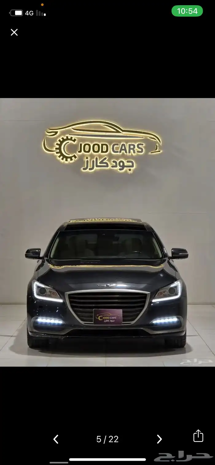 جنيسس 2020 برستيج بلس 3