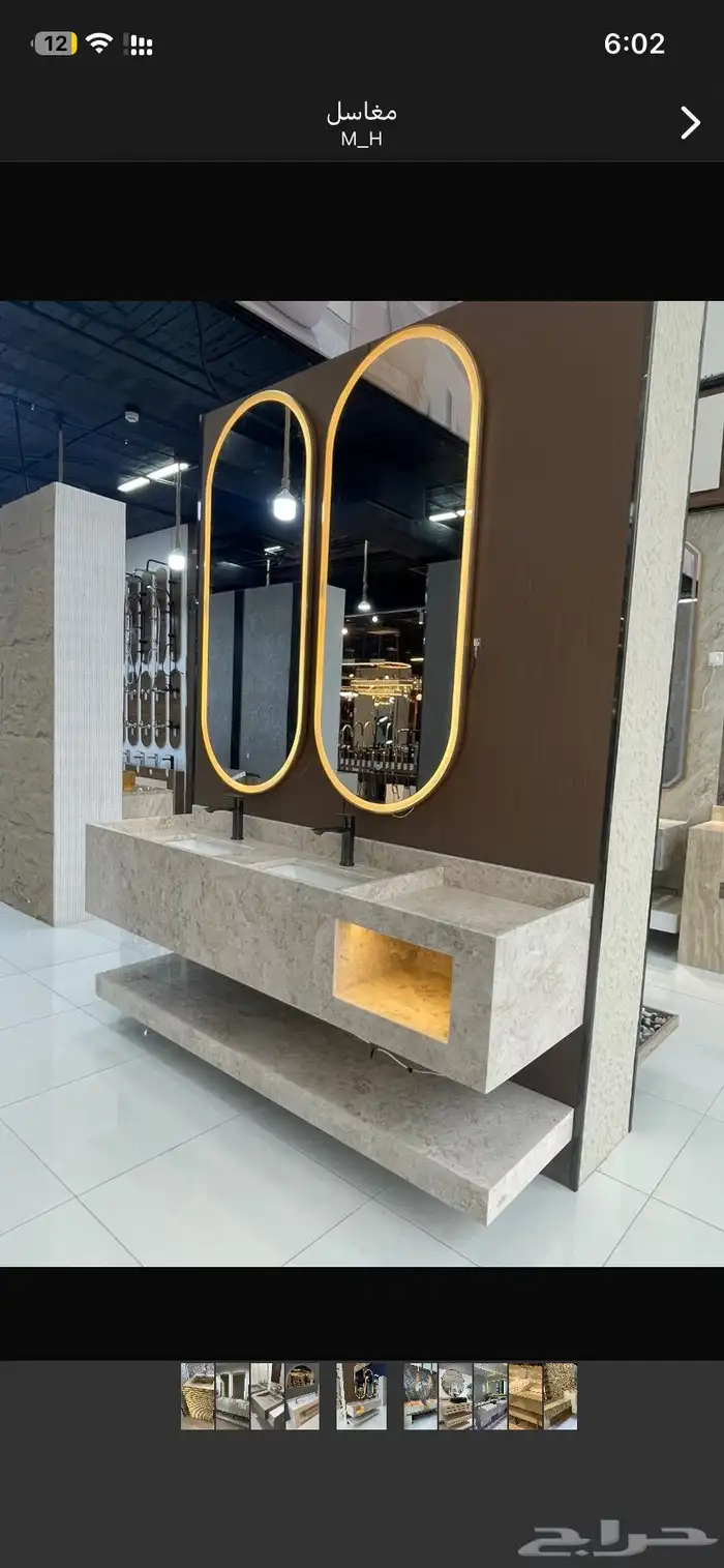 تصنيع ديكورات ومغاسل رخام وبورسلان وتصميم 3d وتركيب رخام 40
