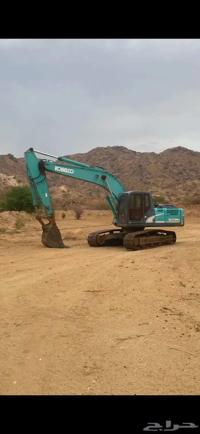 بوكلين كوبلكو 2014 0