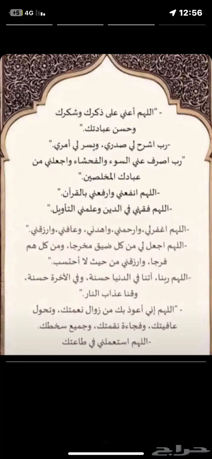 مطلوب مكتب للإيجار داخل المعارض 0