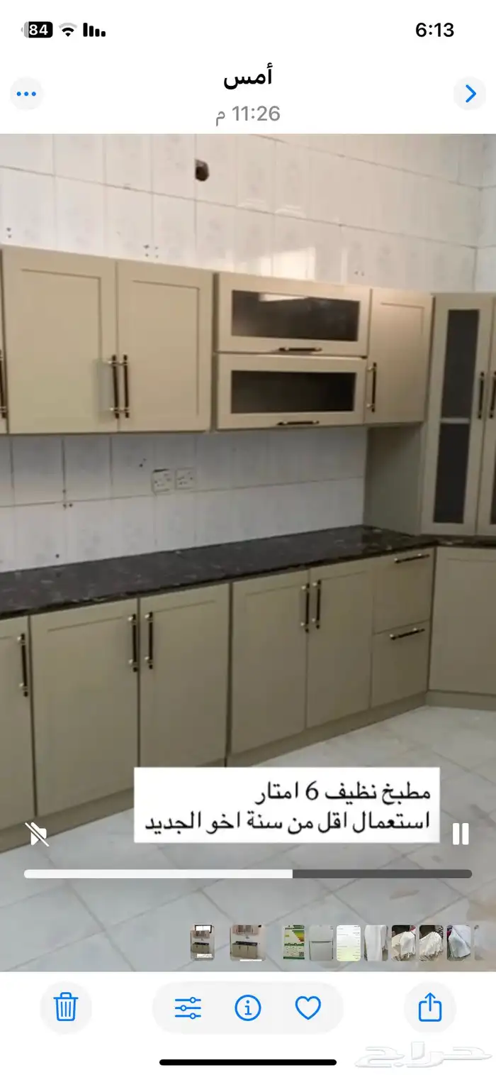 مطبخ 6 متر للبيع اخو الجديد 0