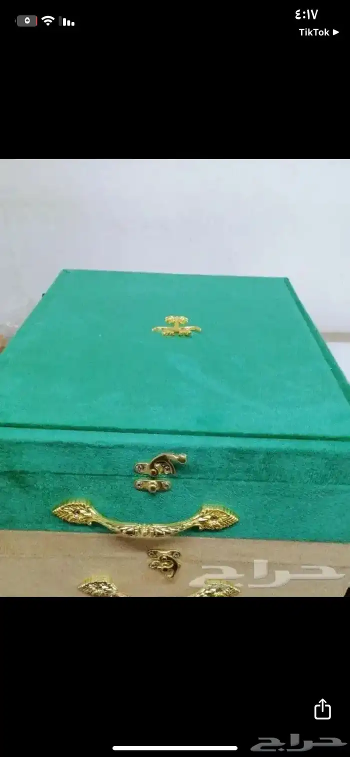 علب هدايا 40