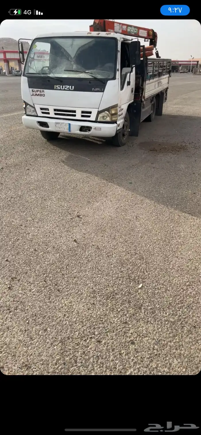 دنه ونش في بيشة ملتزمات الونش في بيشة خرج بيشة 0