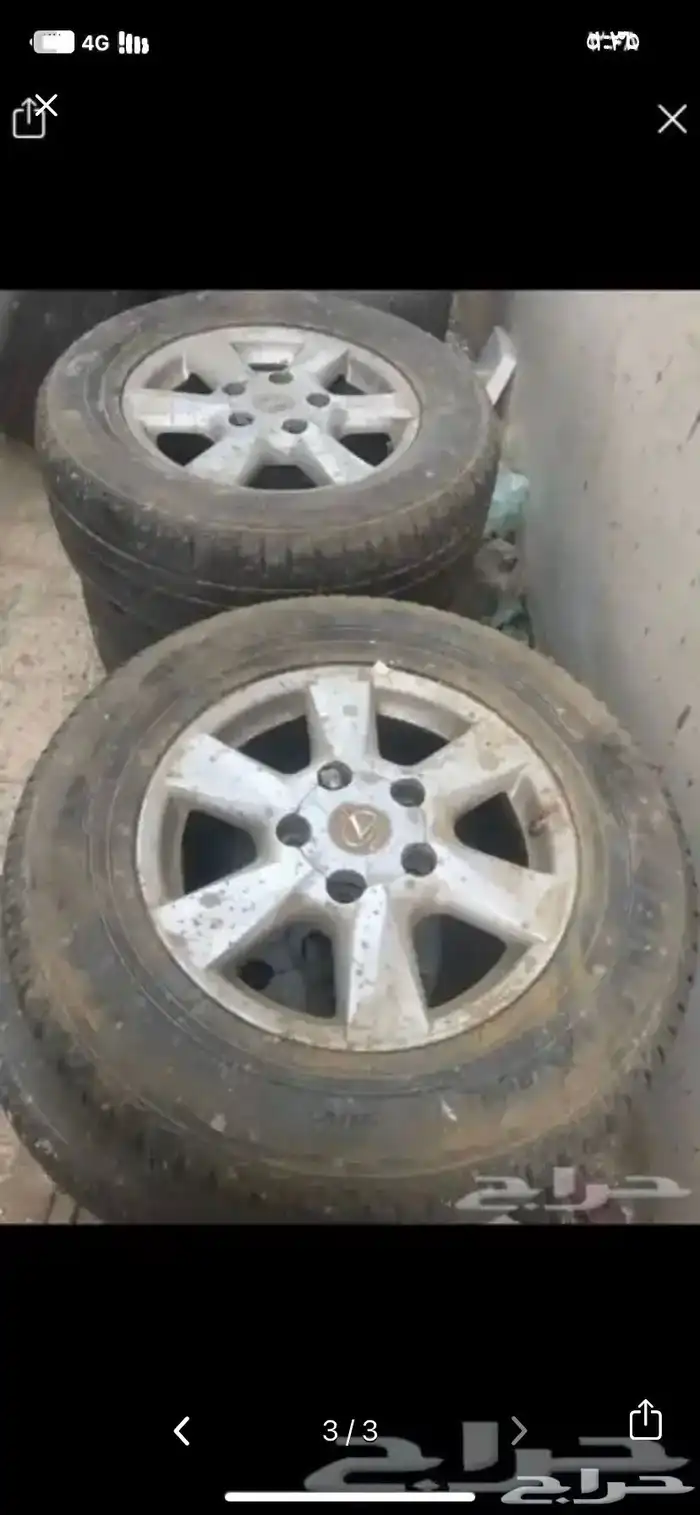 قطع لكزس جيب 2