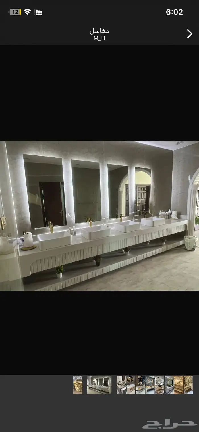 تصنيع ديكورات ومغاسل رخام وبورسلان وتصميم 3d وتركيب رخام 37