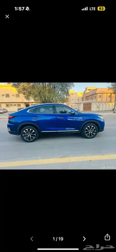 2021changan cs85 index