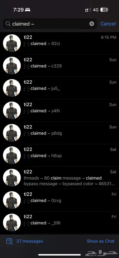 نقل يوزرات انستا 0