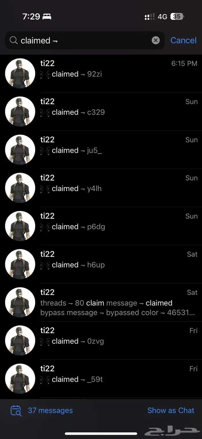 نقل يوزرات انستا 0