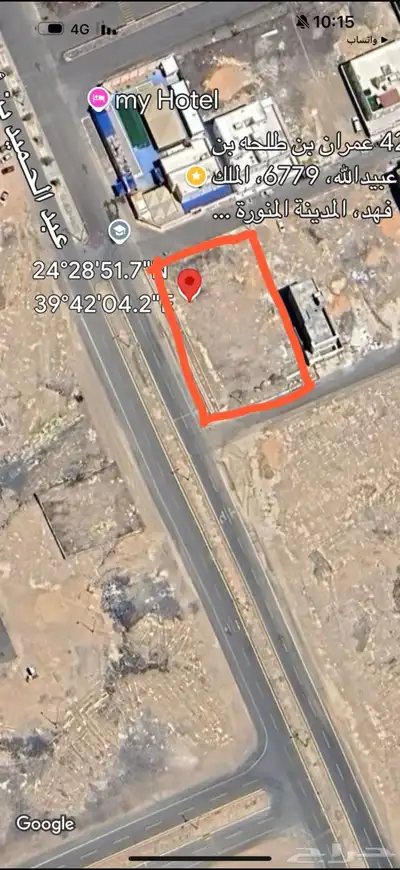 ارض تجارية في المدينة المنورة 0
