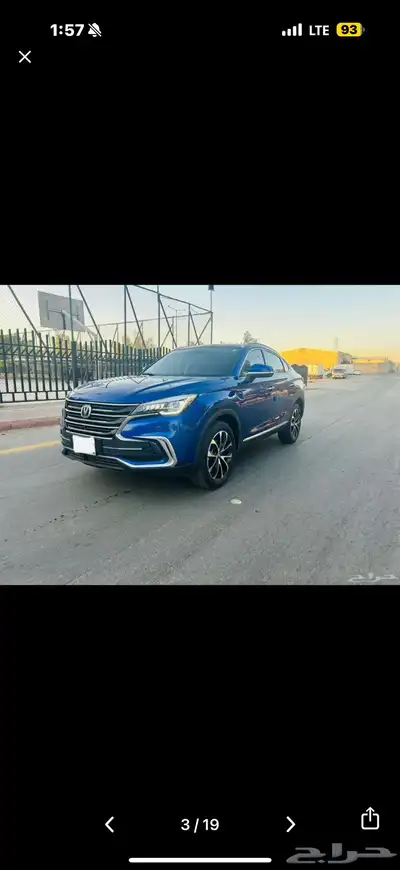 2021changan cs85 index