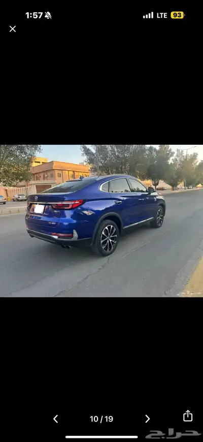 2021changan cs85 index