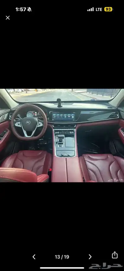 2021changan cs85 index