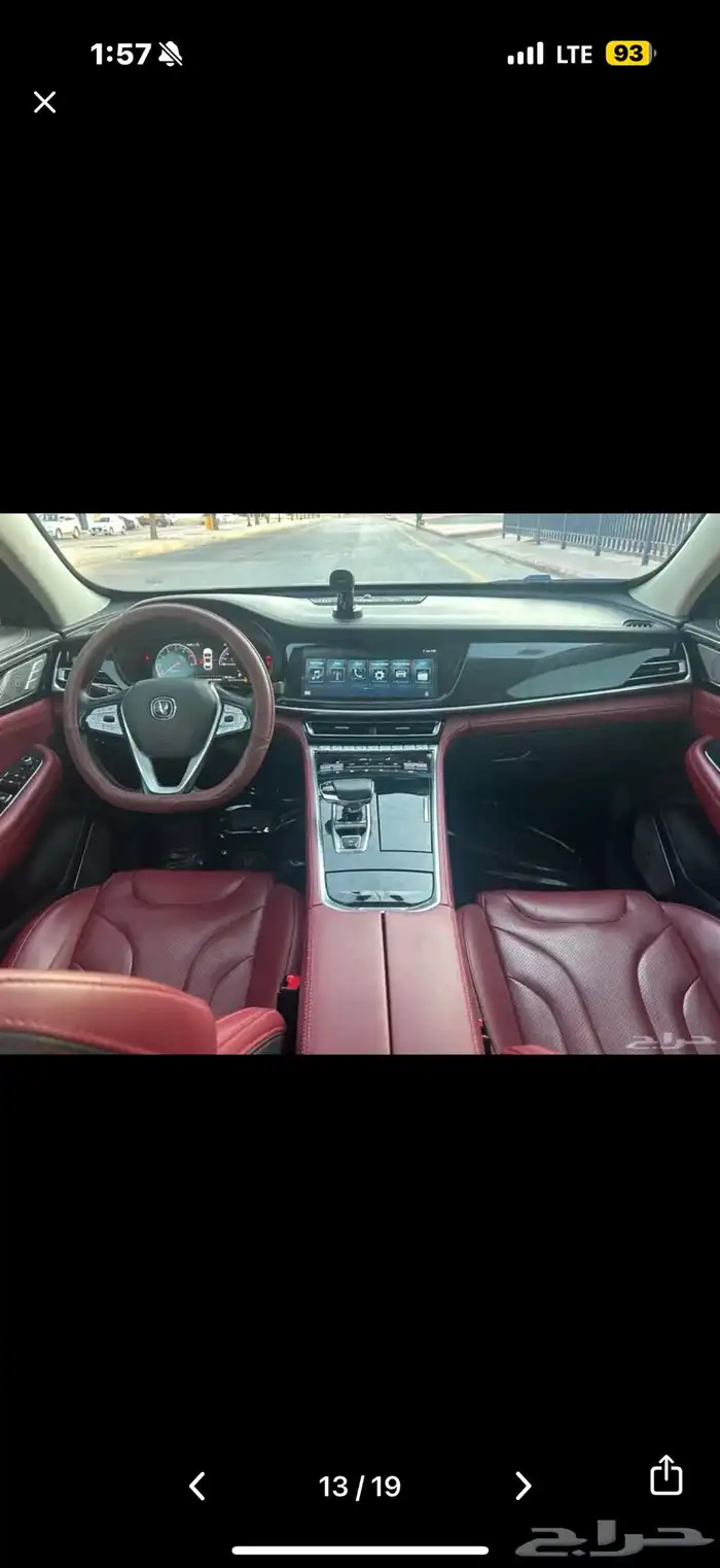 2021changan cs85 2