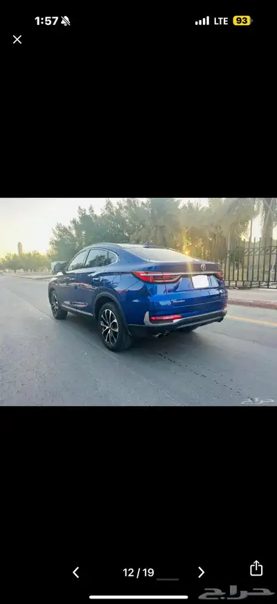 2021changan cs85 index