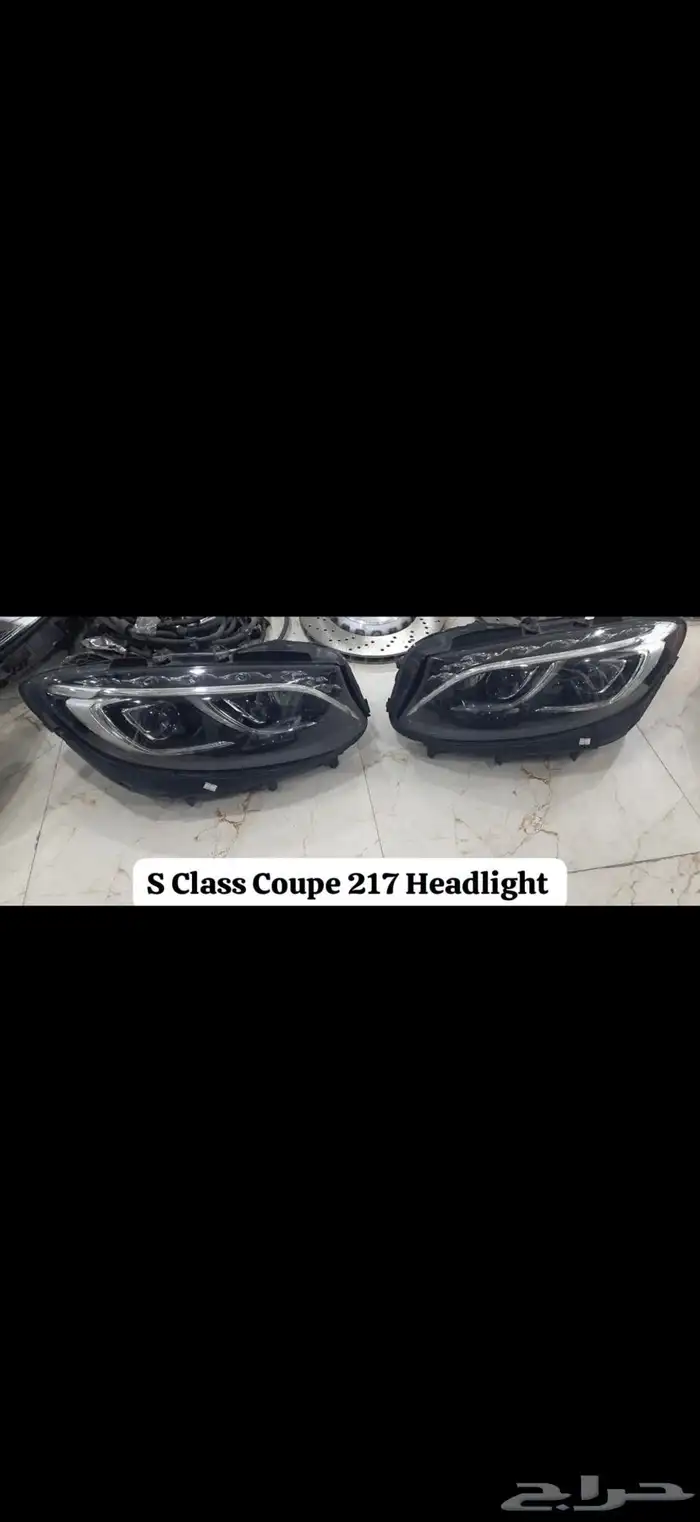 قطع غيار مرسيدس جميع الموديلات الحديثة 17