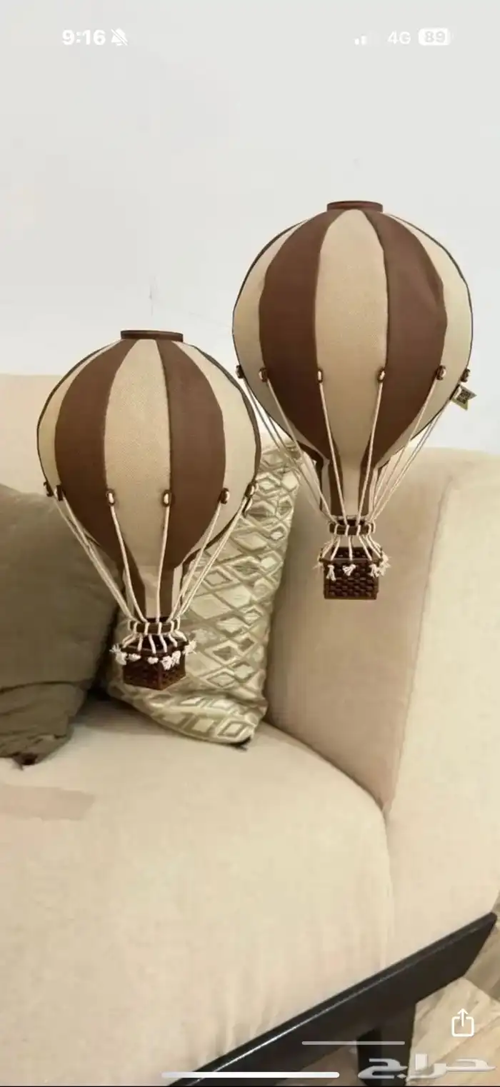 منطاد استقبال 3