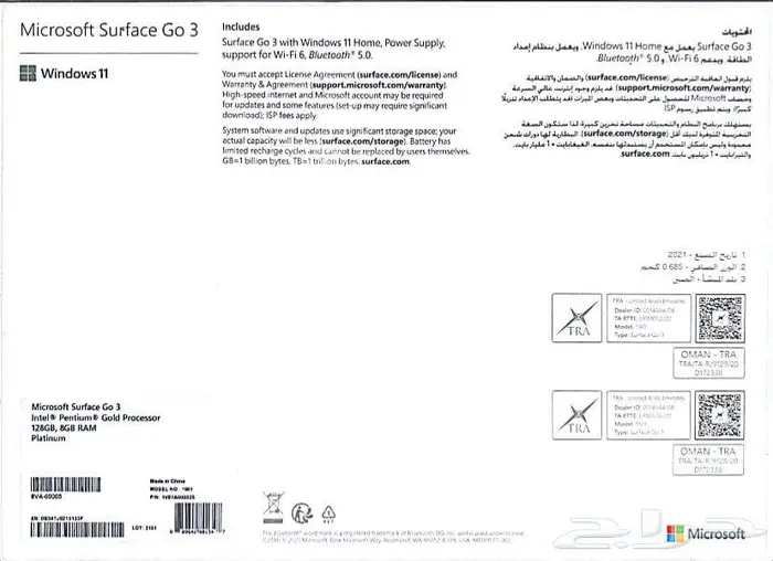 Microsoft surface Go 3 6