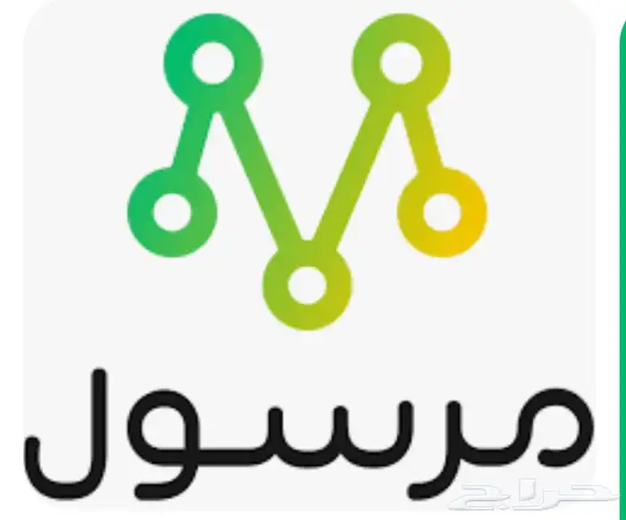 مندوب 0