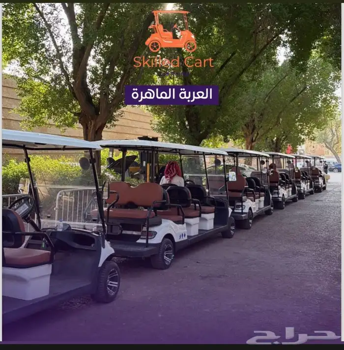 جولف كار إيجار قولف كار للإيجار golf car RENT 0