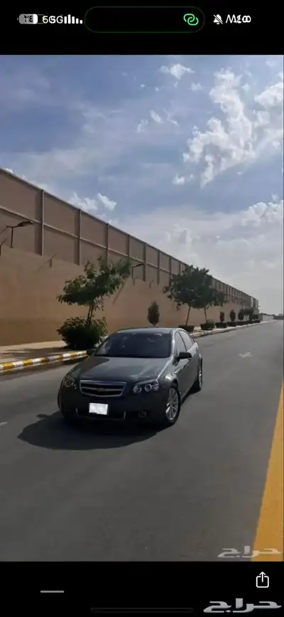 كابرس index