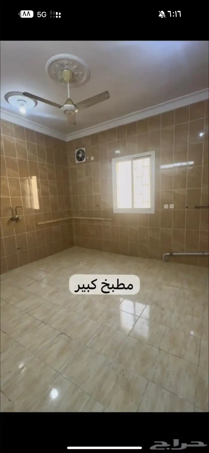 شقه للإيجار الاجاويد 4