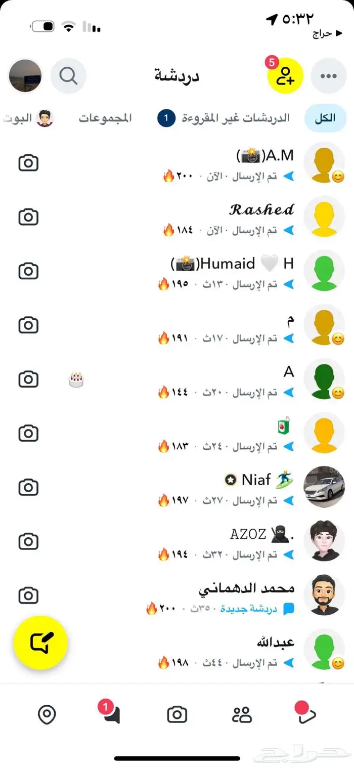 حساب سناب فيه 137 الف نقطة 1